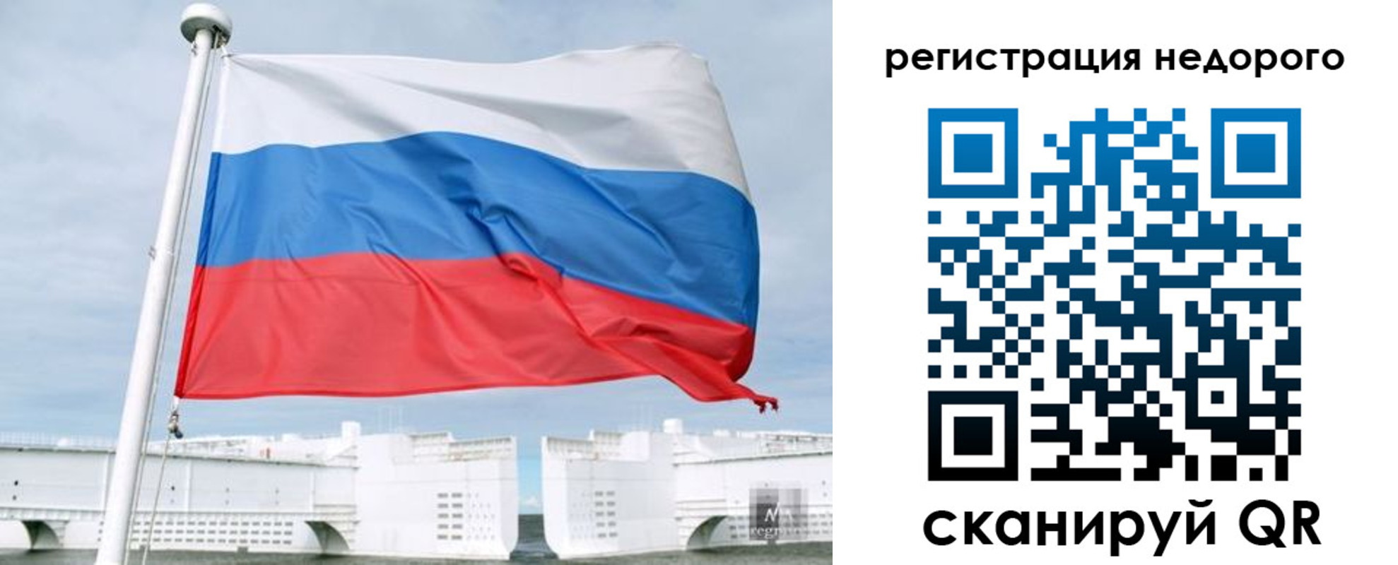 найти адрес прописки в Поворино