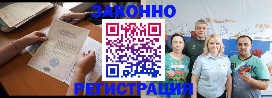 форма 3 в Поворино
